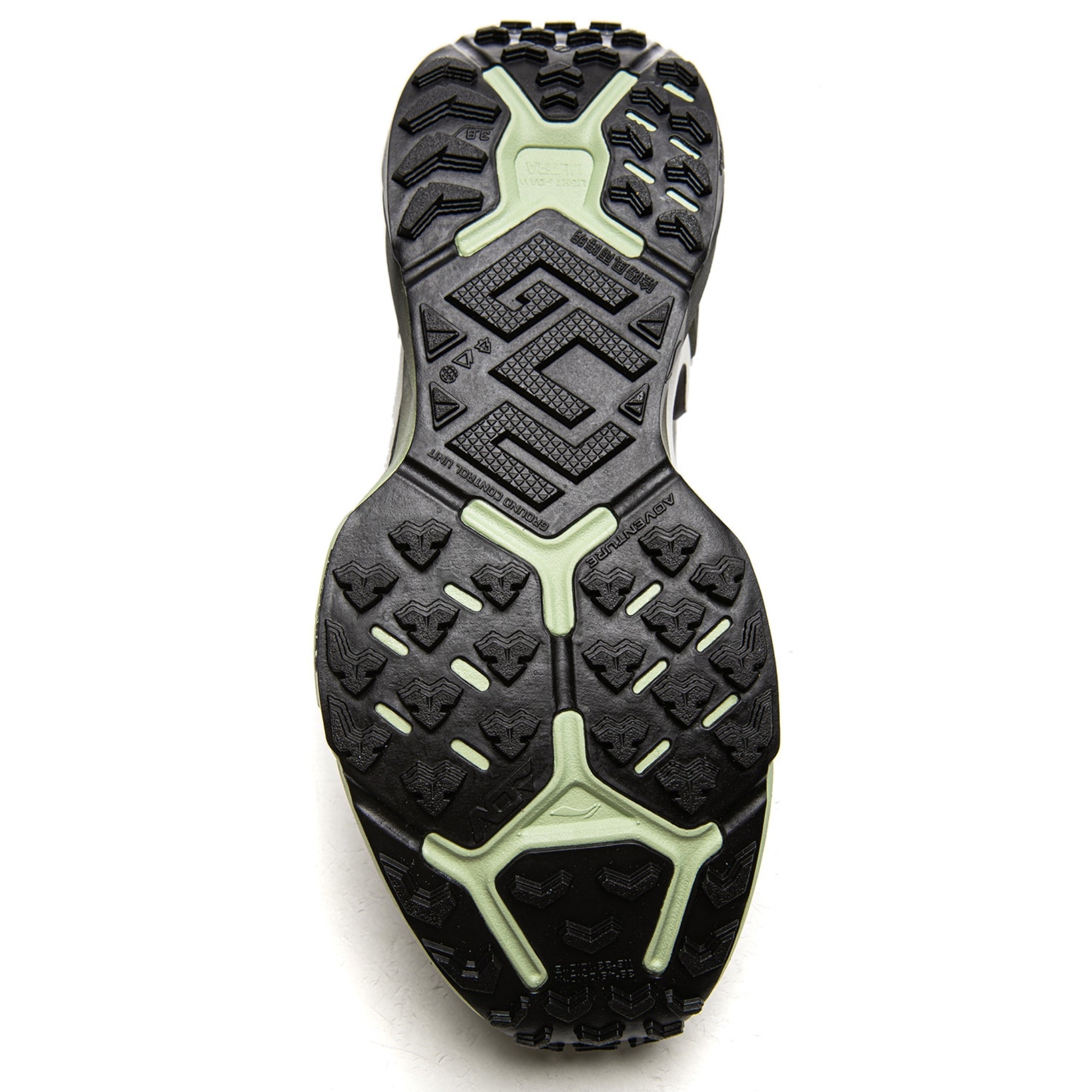 Li-Ning Dilu V2 Ctrl Herr Ultra