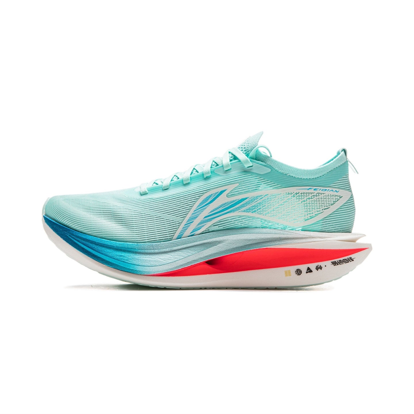 Li-Ning Feidian 5 Elite blå