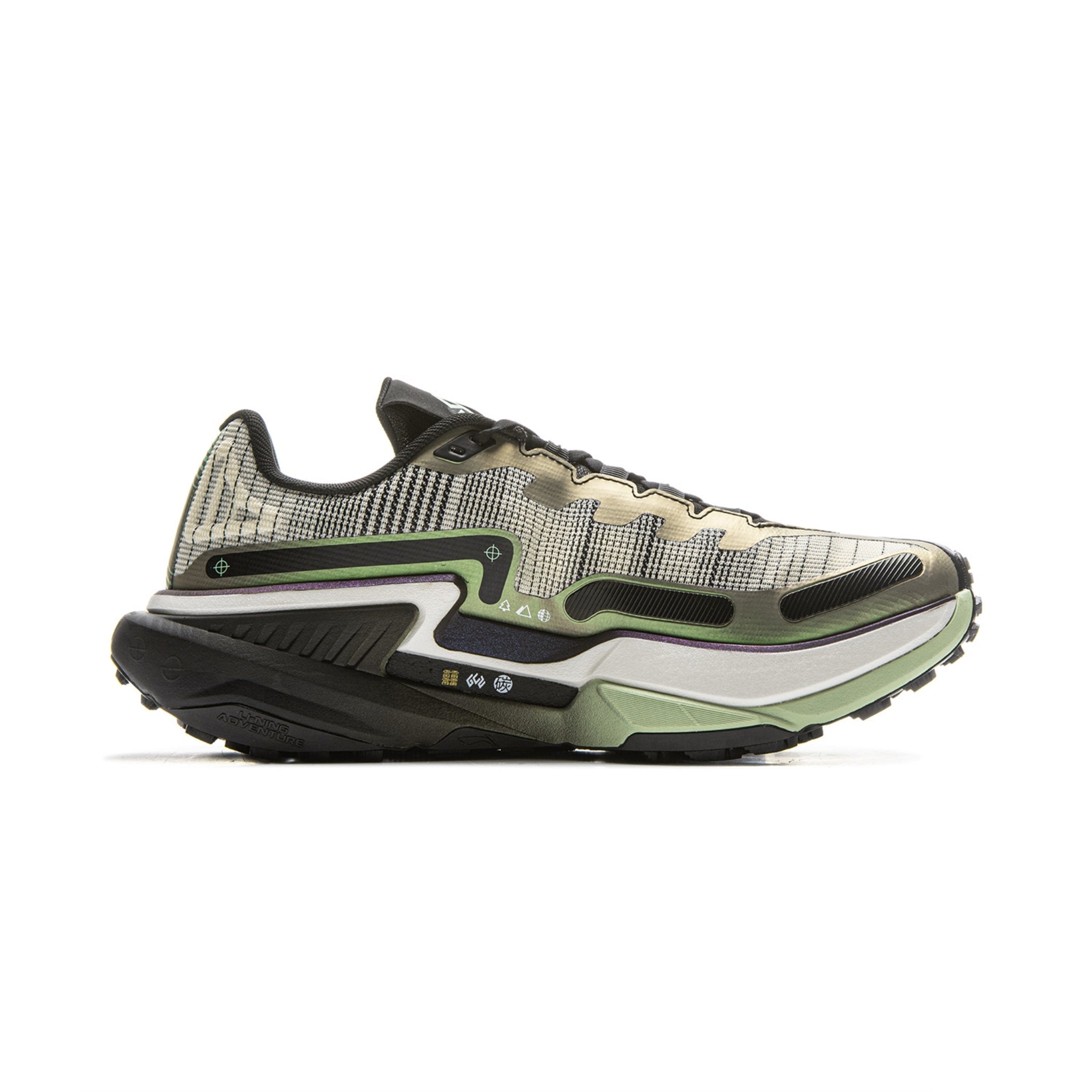 Li-Ning Dilu V2 Ctrl Herr Ultra