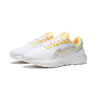 Li-Ning YUEYING 2 Dam