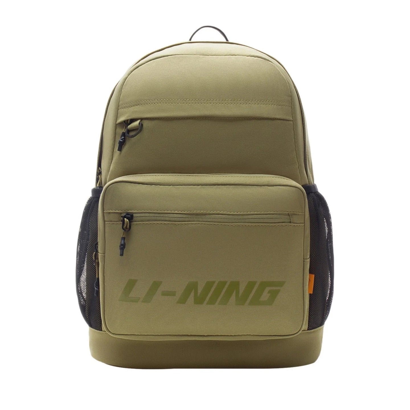 Li-Ning Ryggsäck Sand 13