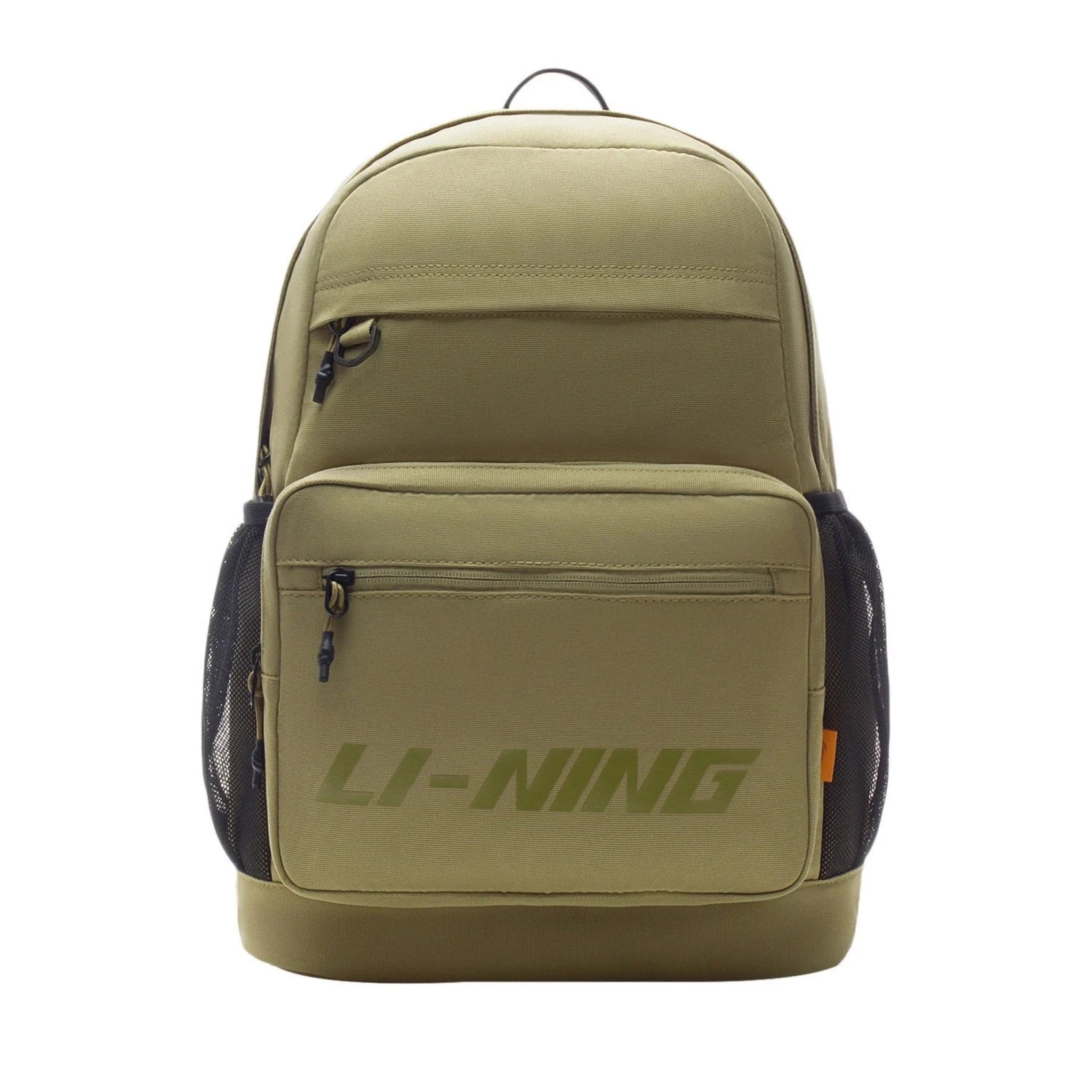 Li-Ning Ryggsäck Sand 13