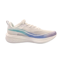 Li-Ning Rabbit 6 PRO White Dam