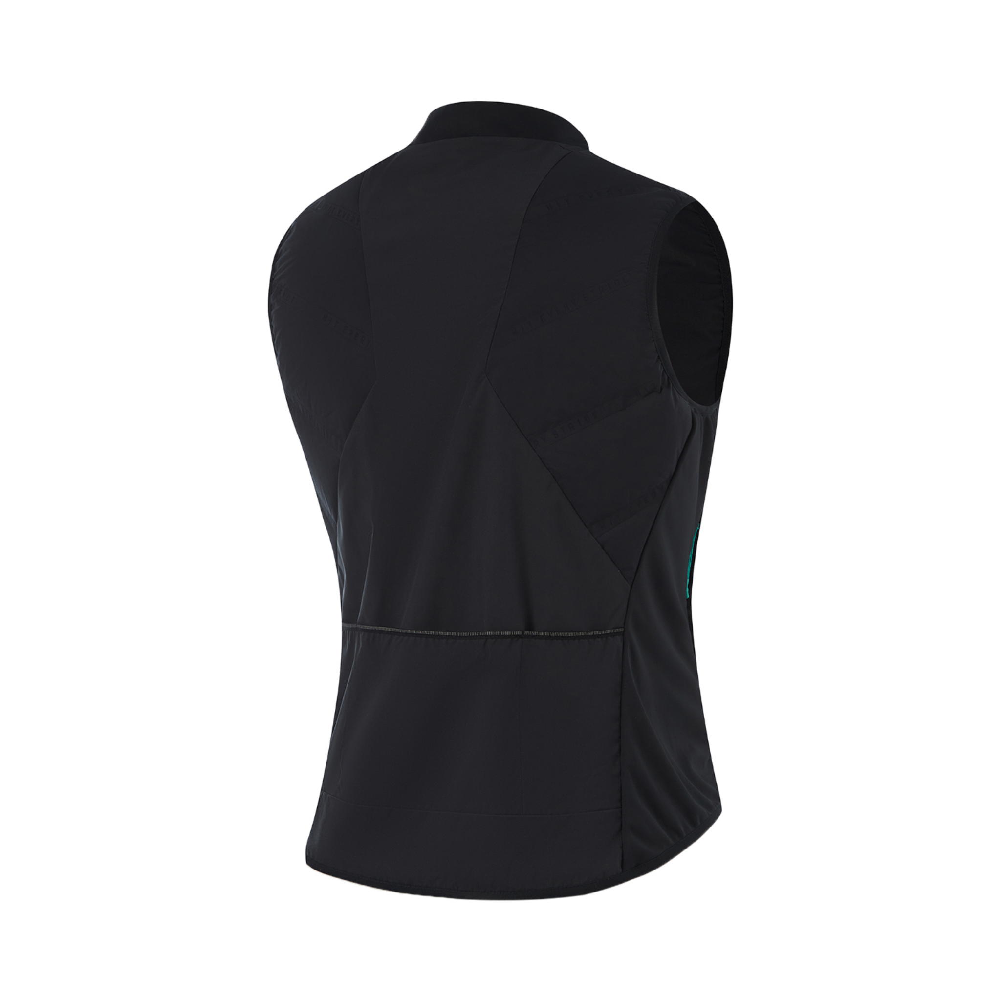 Li-Ning Löparväst - Lightweight Black