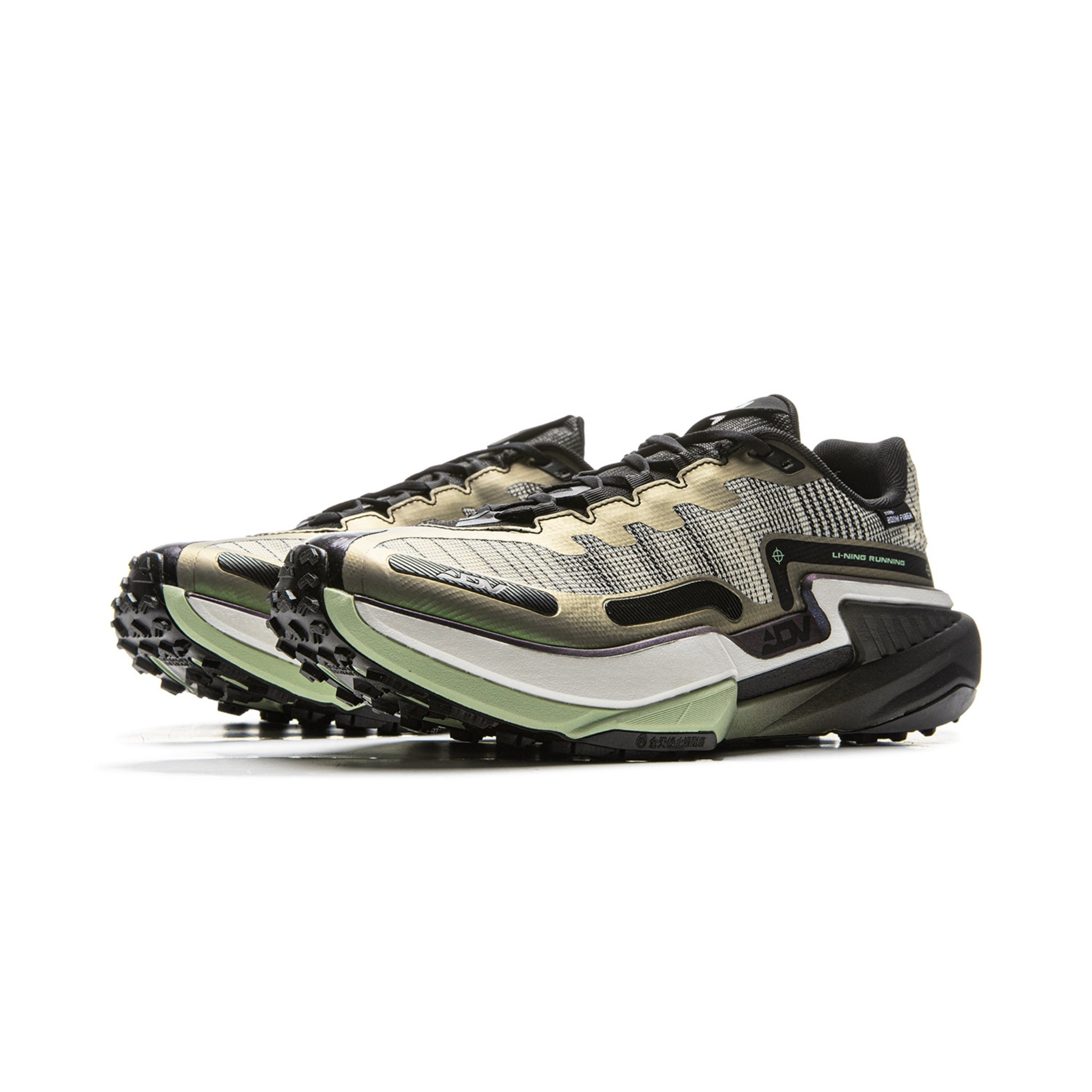 Li-Ning Dilu V2 Ctrl Herr Ultra