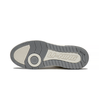 Li-Ning Sneakers Rookie Grey II Herr