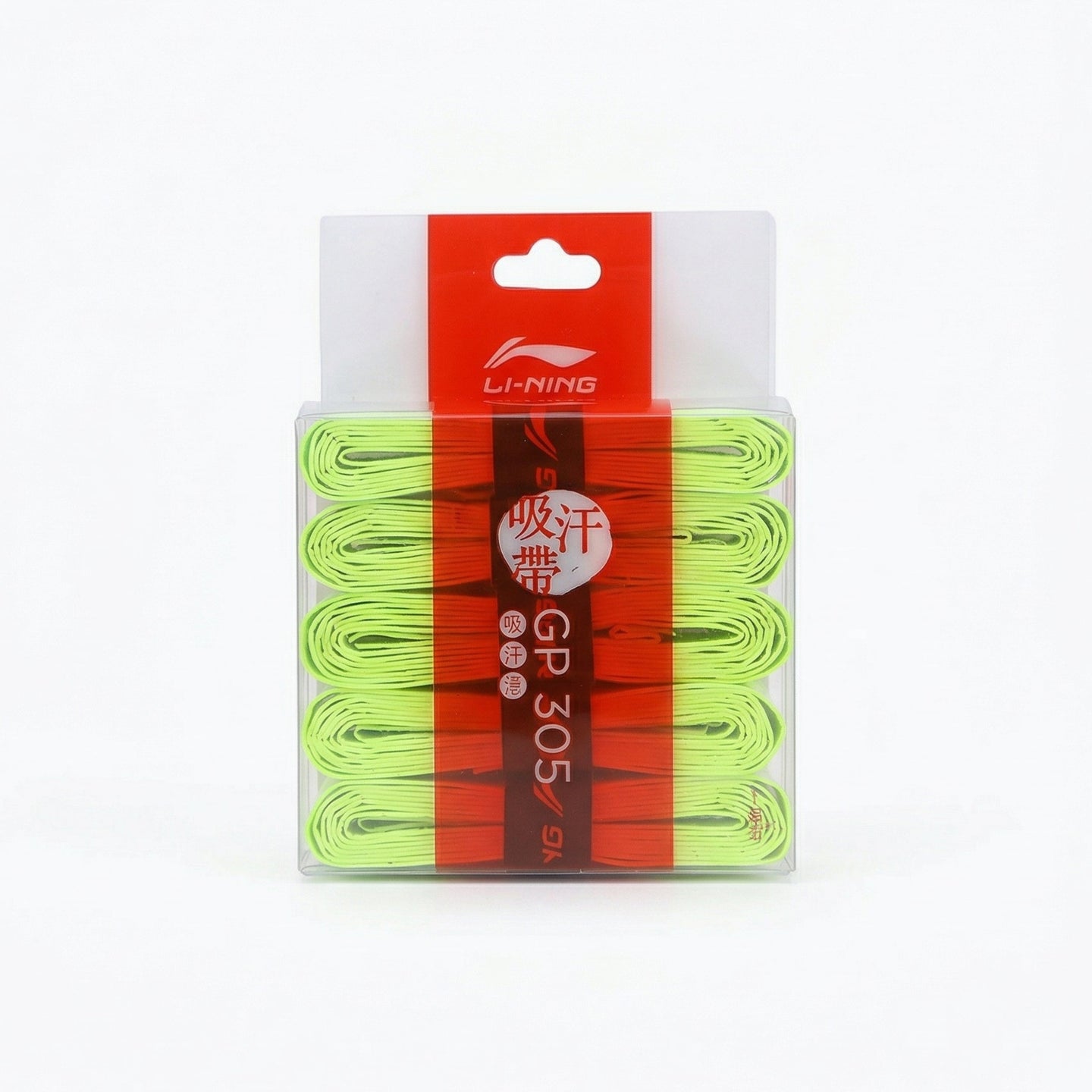 Li-Ning GP305 5-pack (Grön)