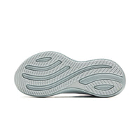 Li-Ning YueYing 5 White Dam