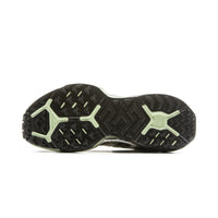 Li-Ning Dilu V2 Ctrl Herr Ultra