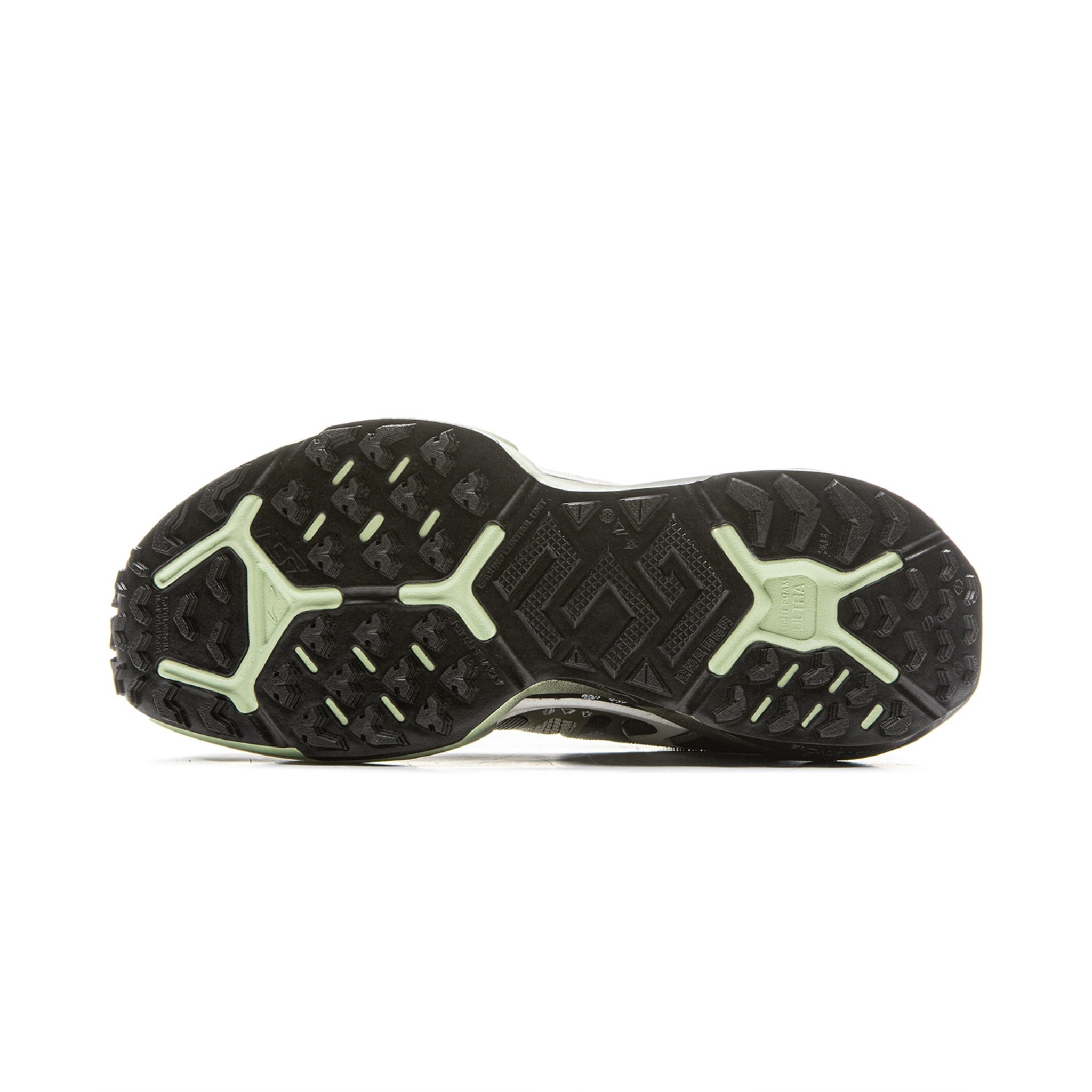 Li-Ning Dilu V2 Ctrl Herr Ultra