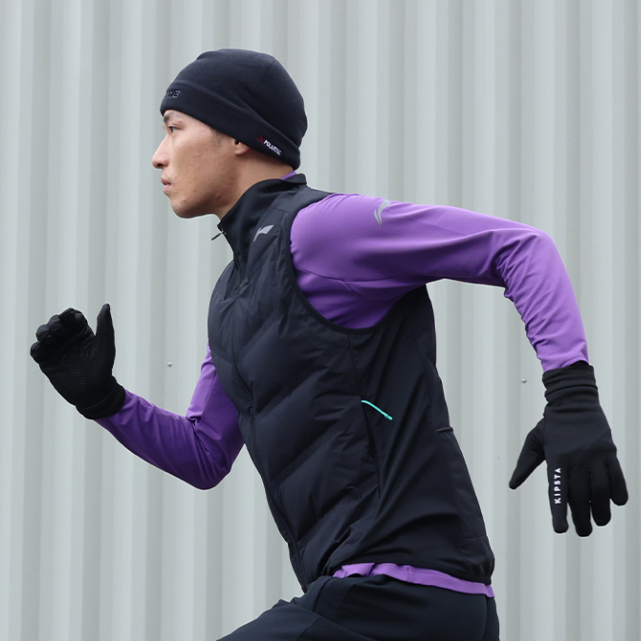 Li-Ning Löparväst - Lightweight Black