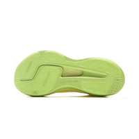 Li-Ning YueYing 5 Yellow Dam