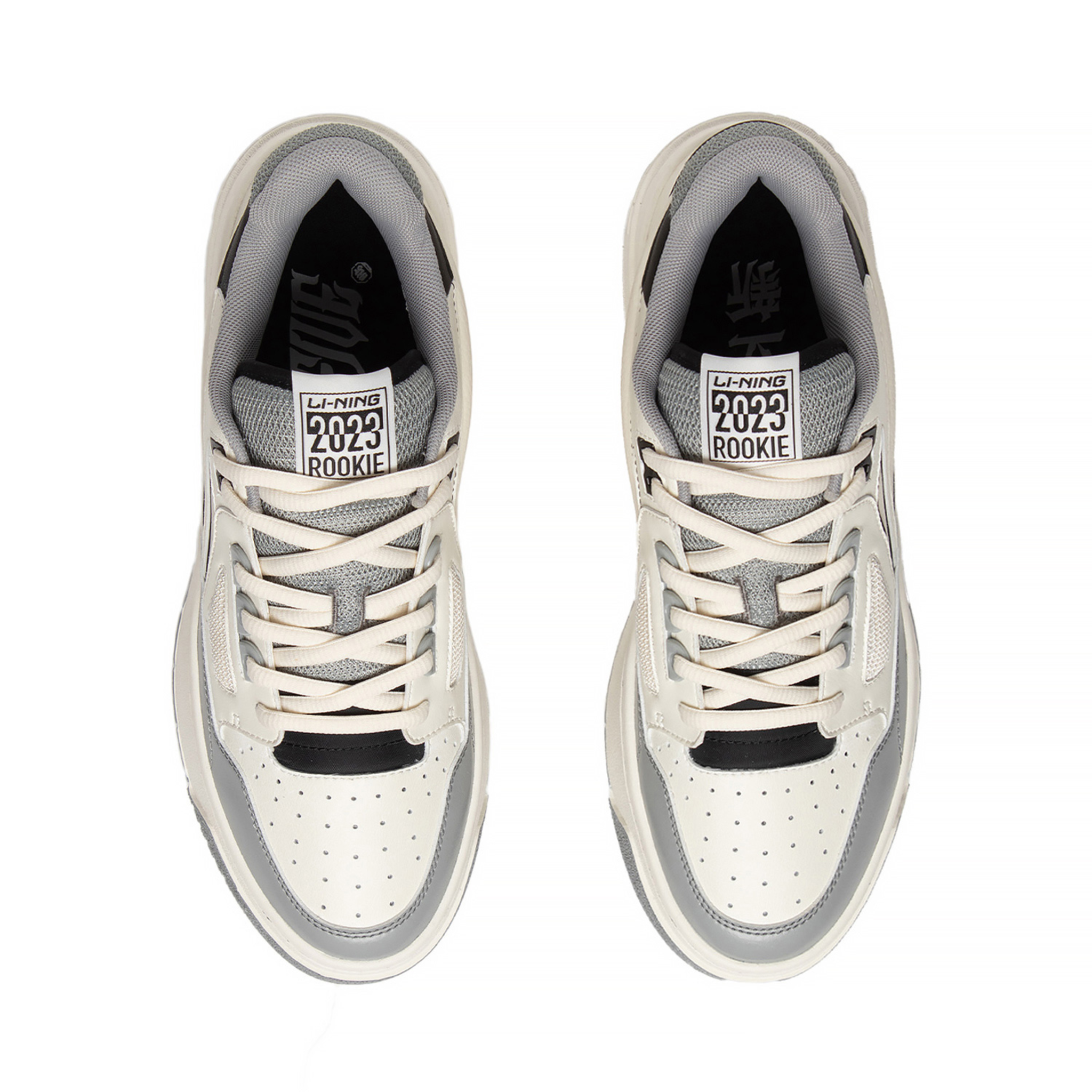 Li-Ning Sneakers Rookie Grey II Herr
