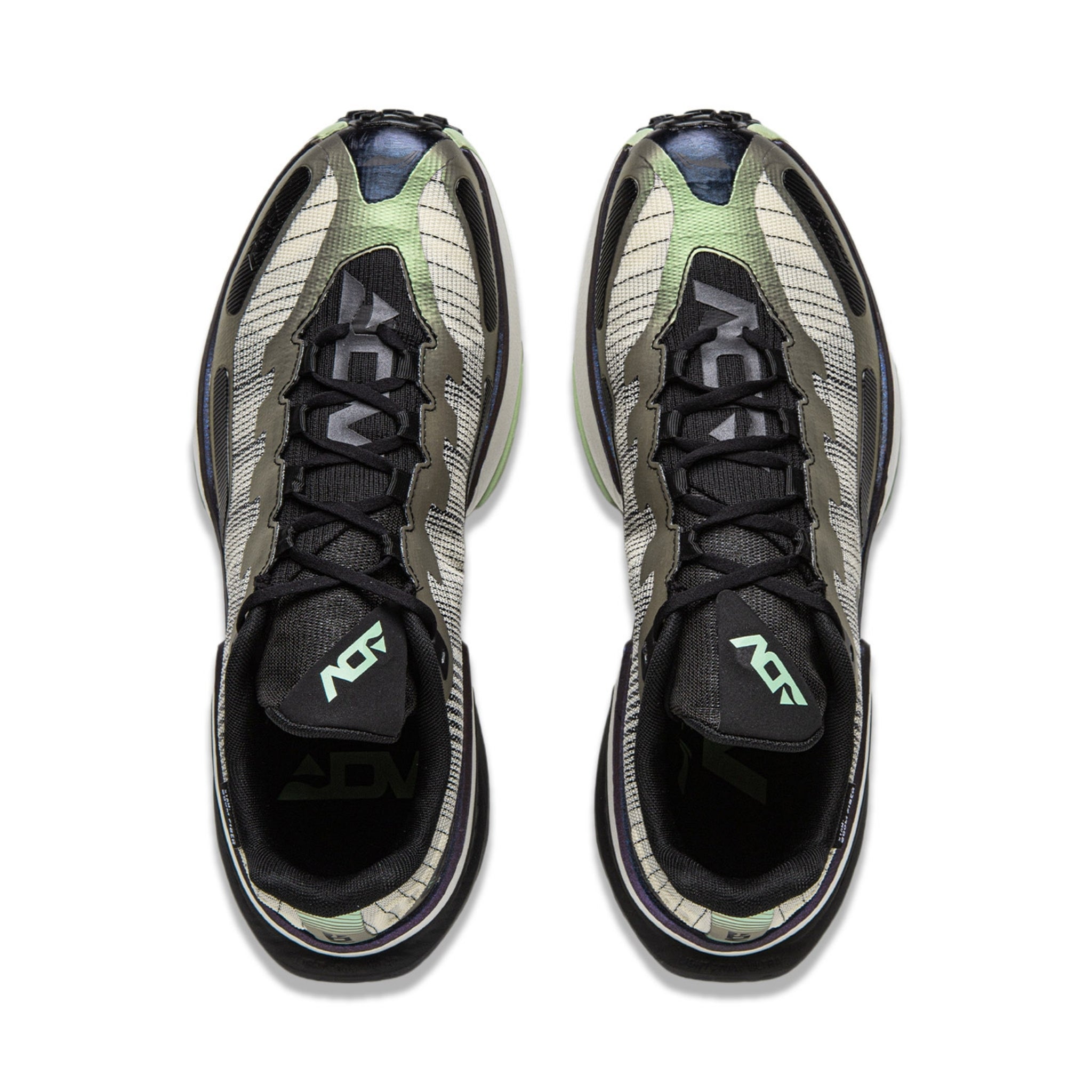 Li-Ning Dilu V2 Ctrl Herr Ultra