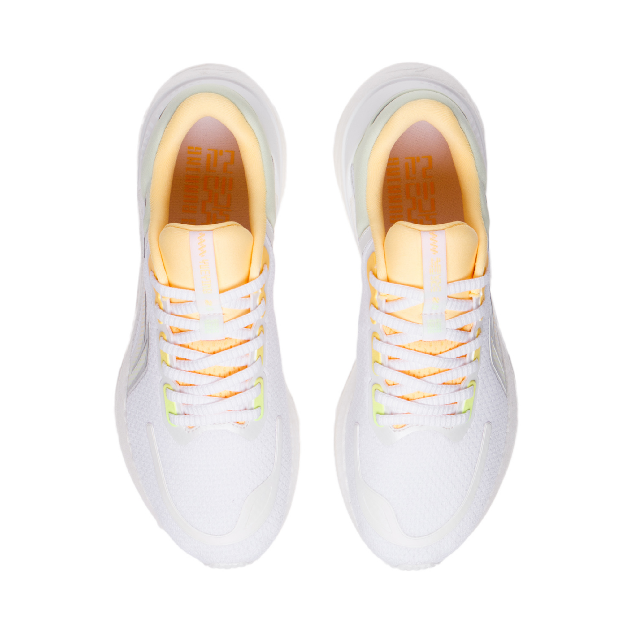 Li-Ning YUEYING 2 Dam