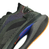 Li-Ning Shadow BOA Dam