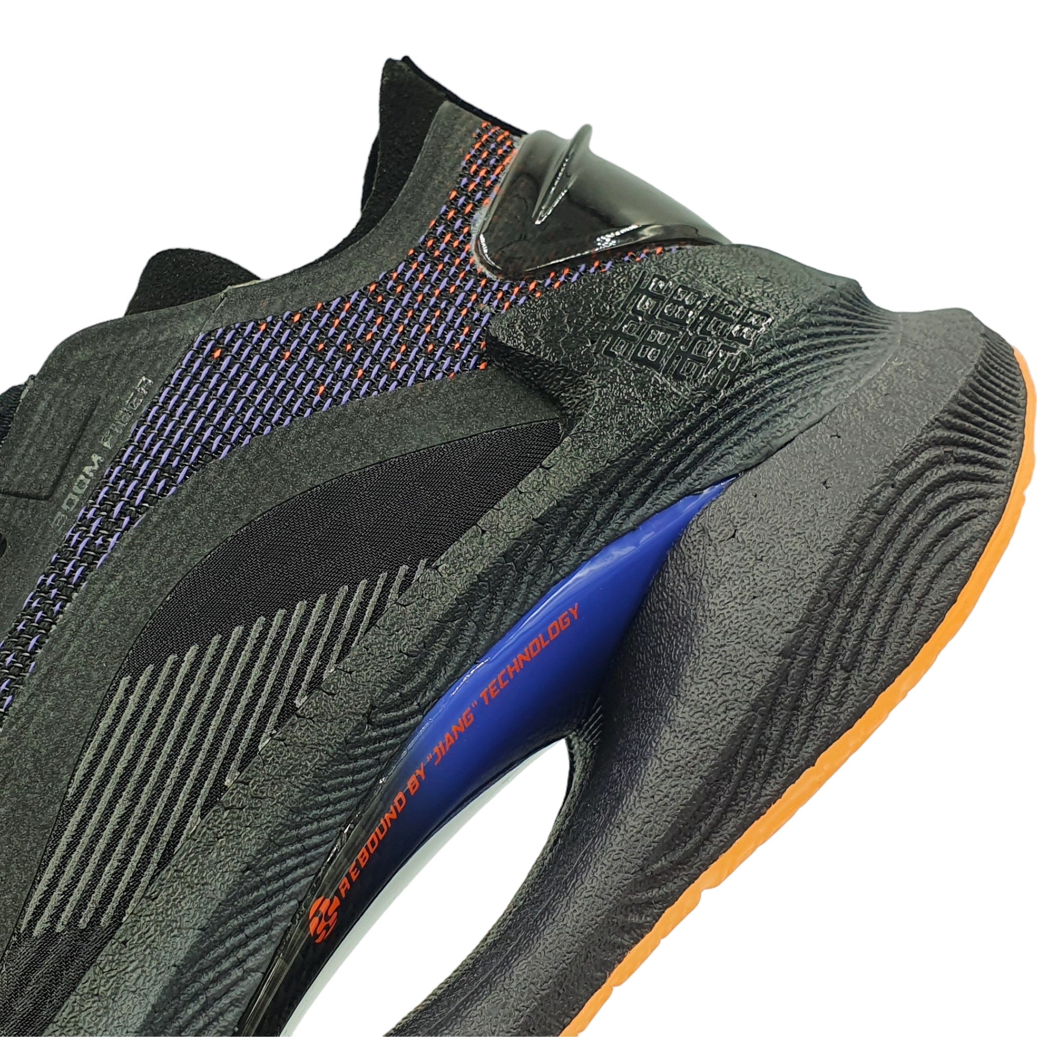 Li-Ning Shadow BOA Dam