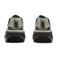 Li-Ning Dilu V2 Ctrl Herr Ultra