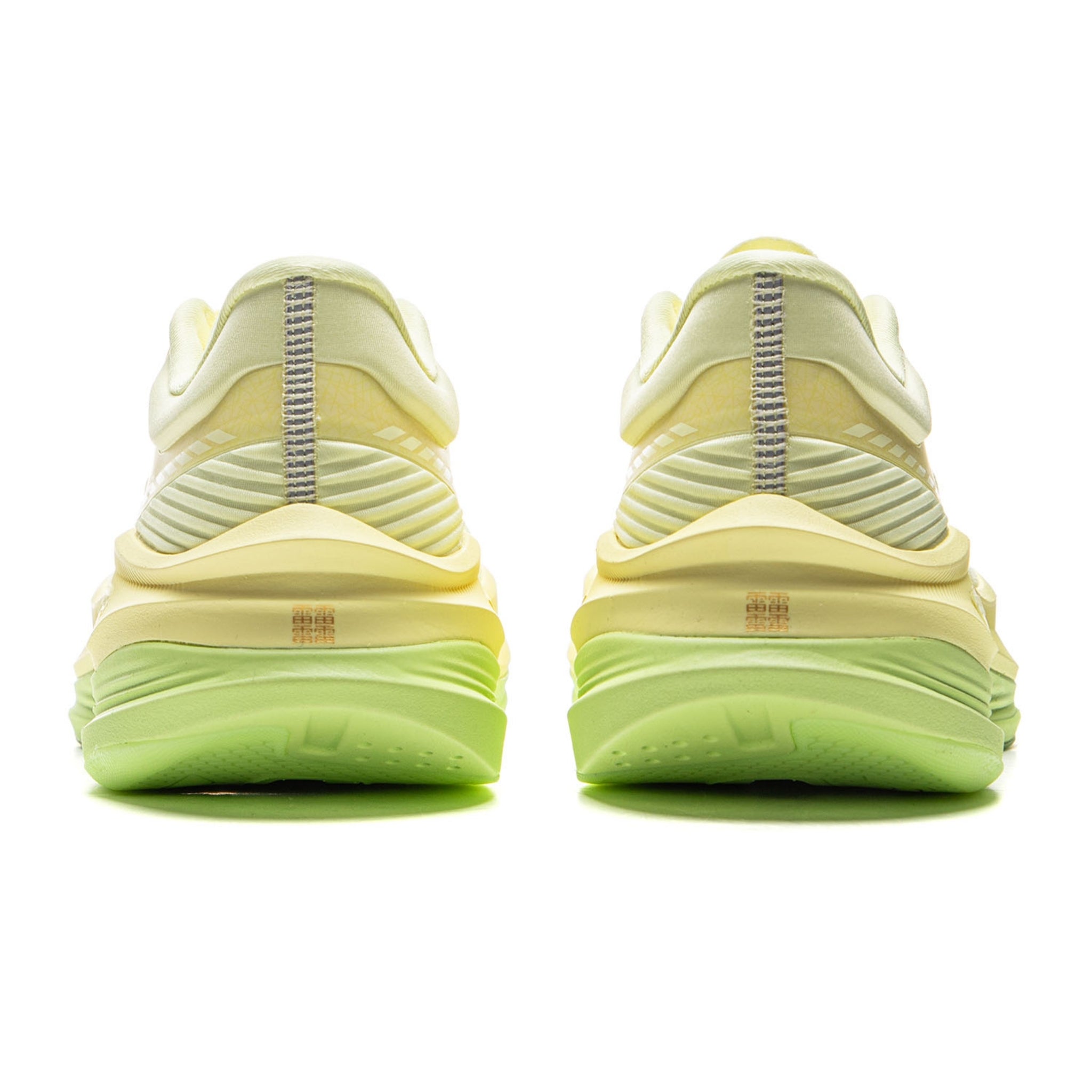 Li-Ning YueYing 5 Yellow Dam