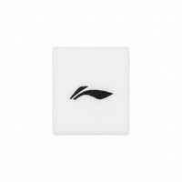 Li-Ning Svettband New Look Small White