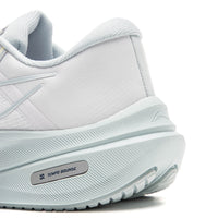 Li-Ning YueYing 5 White Dam