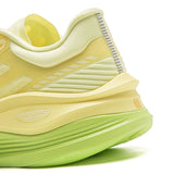 Li-Ning YueYing 5 Yellow Dam