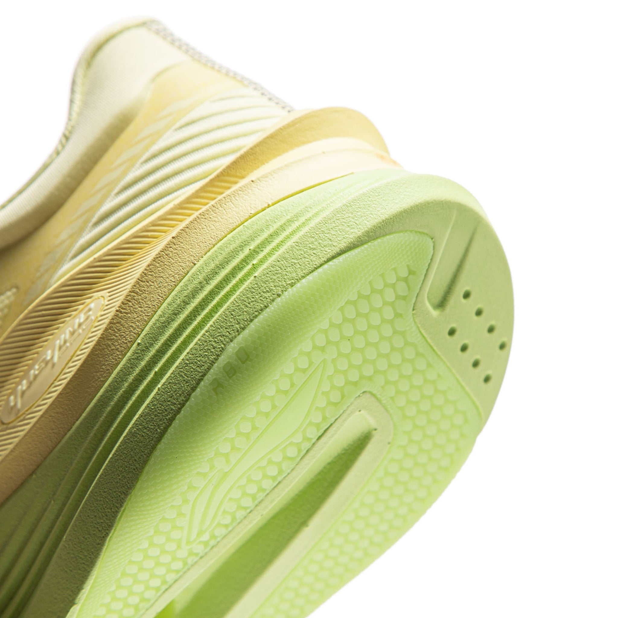 Li-Ning YueYing 5 Yellow Dam