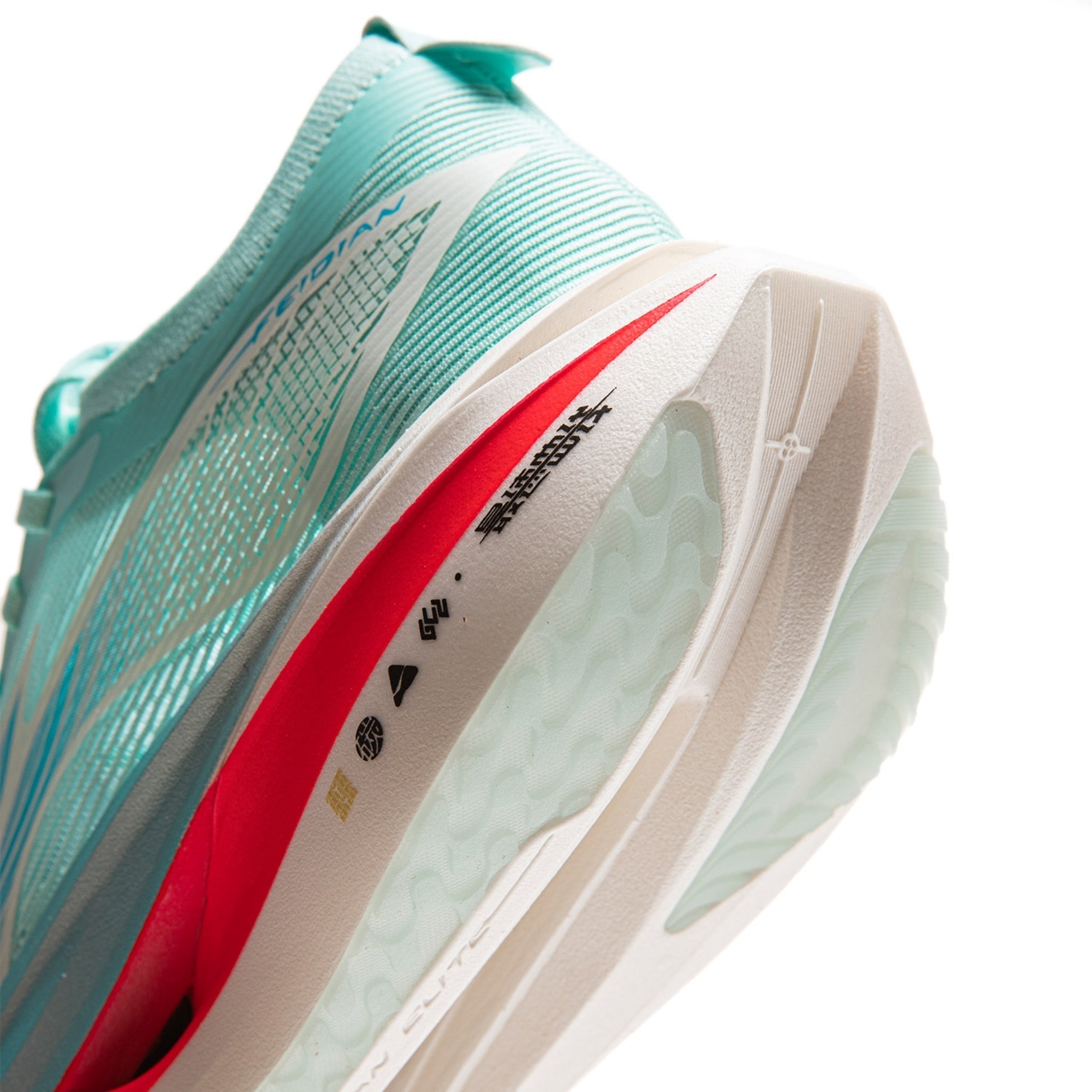 Li-Ning Feidian 5 Elite blå