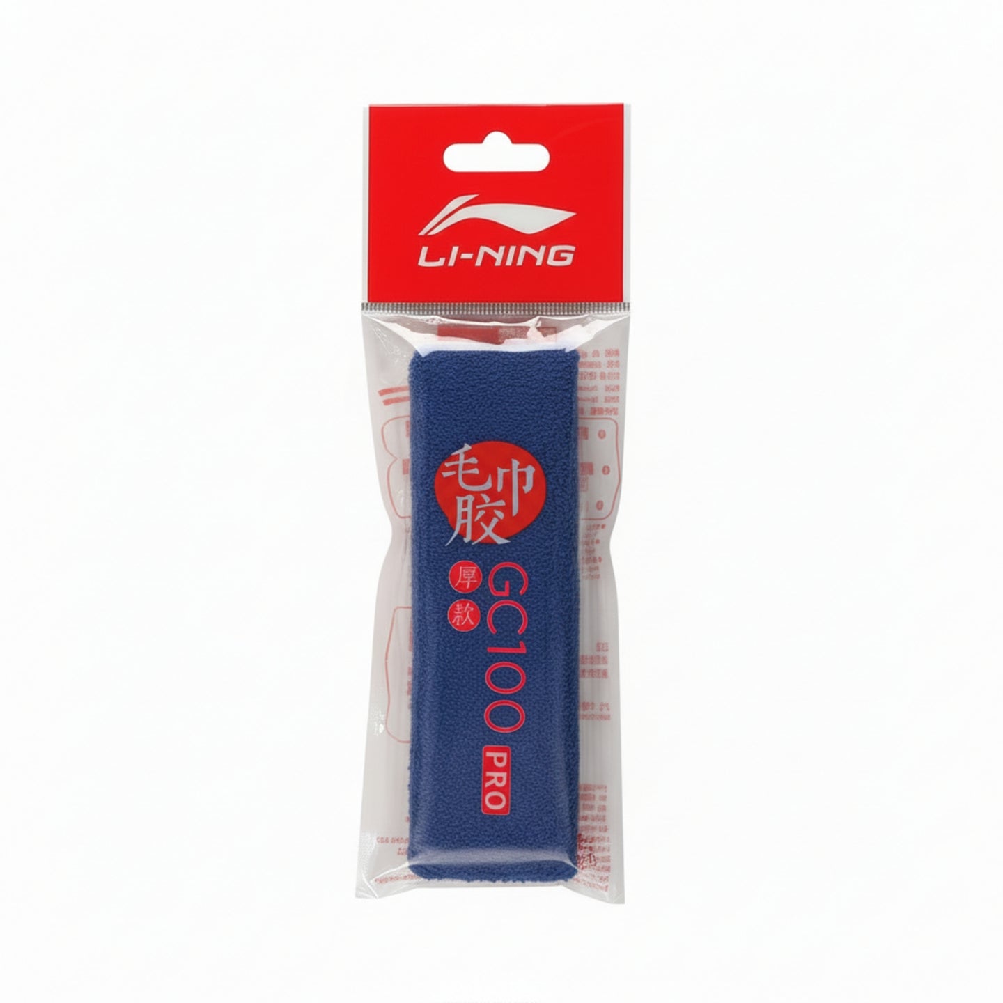 Li-Ning GC100R Pro Towel Blue 1 st