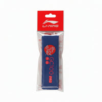 Li-Ning GC100R Pro Towel Blue 1 st