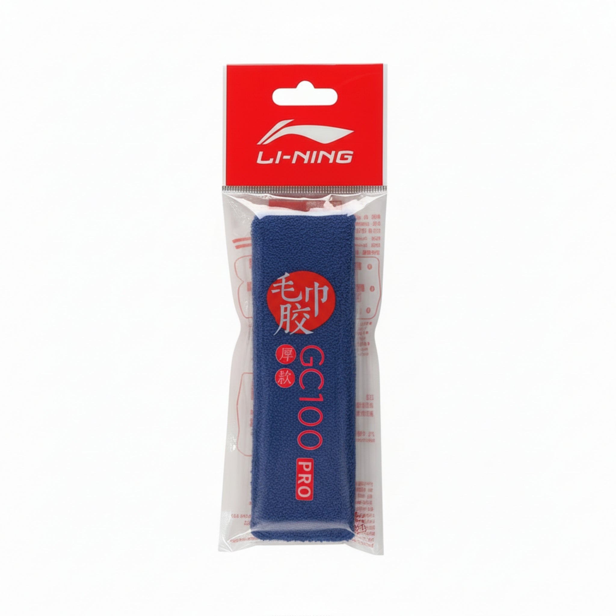 Li-Ning GC100R Pro Towel Blue 1 st