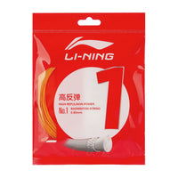 Li-Ning No.1 10m