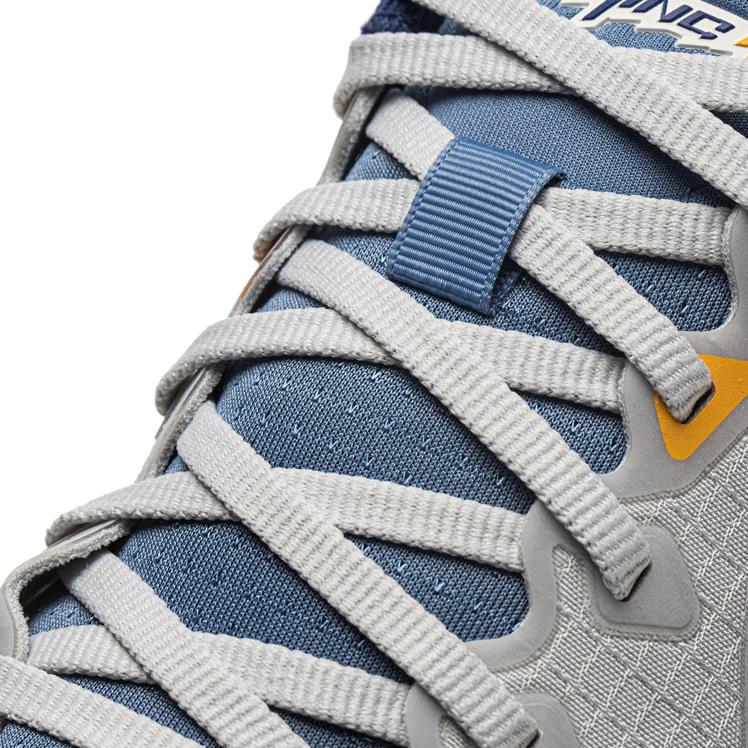 Li-ning Running Shoes - Li-Ning YueYing 4 Light Blue - SportYouUp Europe