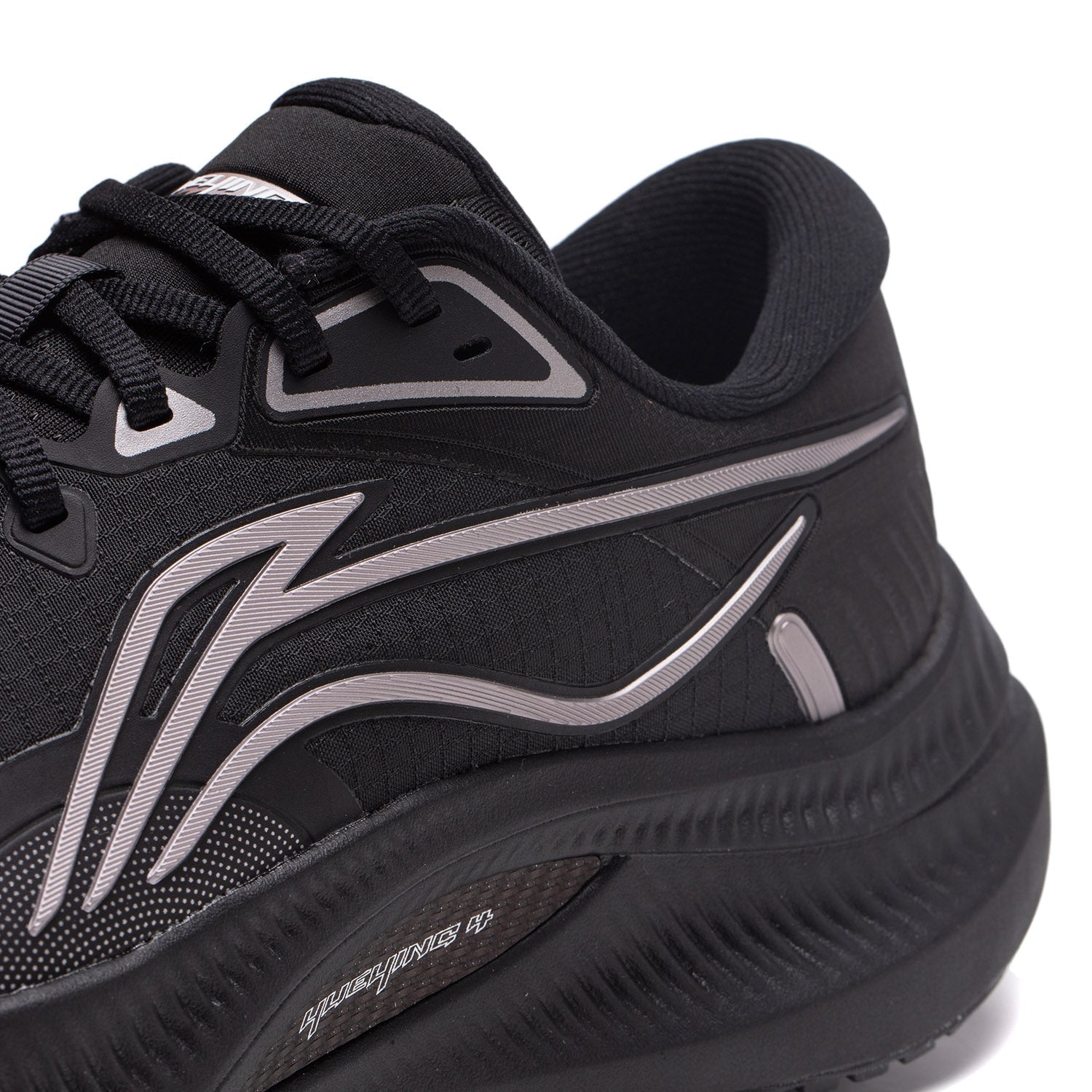 Li-Ning YueYing 4 Svart