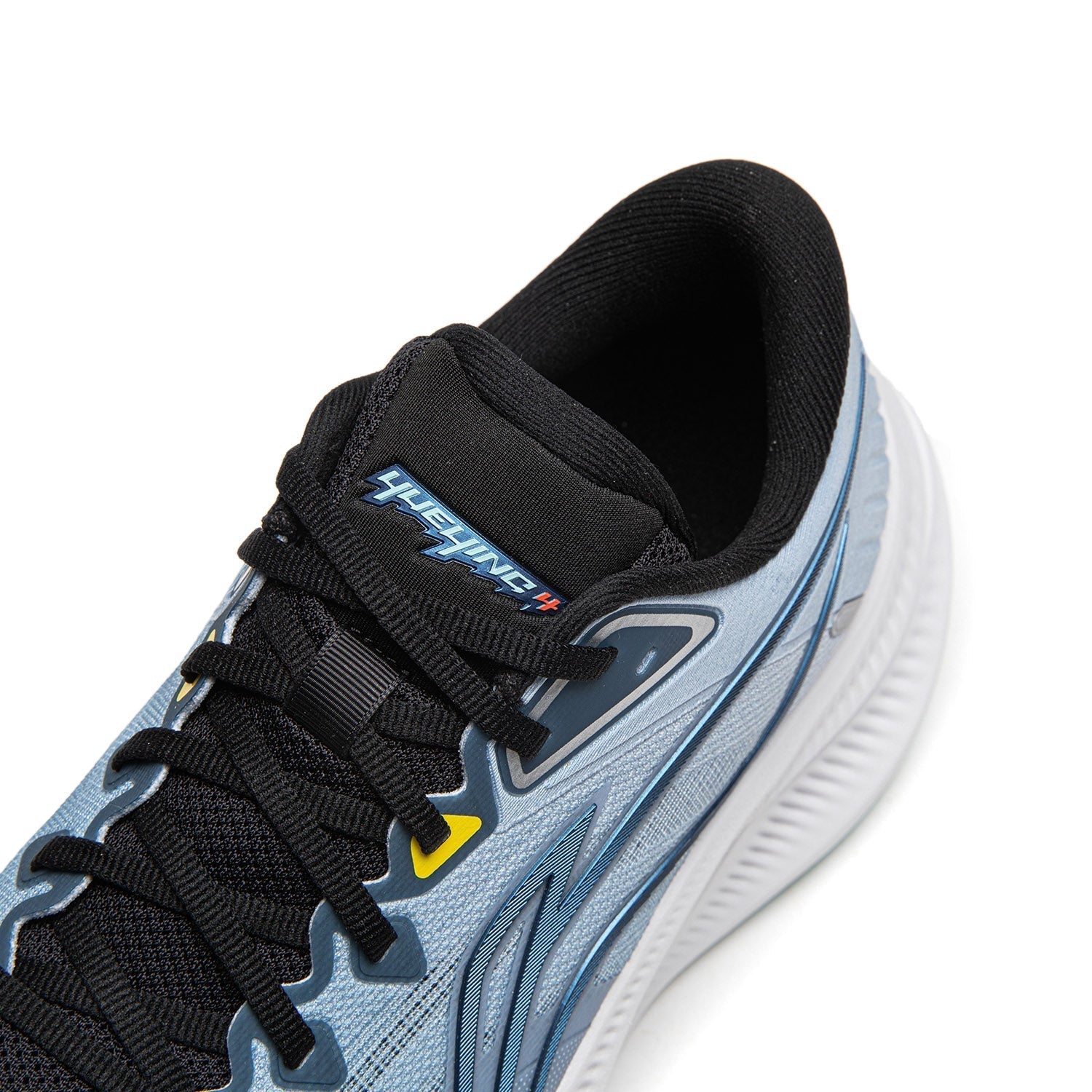 Li-Ning YueYing 4 Blå Mjuk
