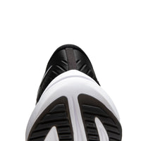 Li-Ning YueYing 4 Svart/Vit