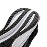 Li-ning Running Shoes - Li-Ning YueYing 4 Black/White - SportYouUp Europe