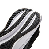 Li-Ning YueYing 4 Svart/Vit