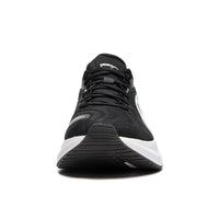 Li-ning Running Shoes - Li-Ning YueYing 4 Black/White - SportYouUp Europe