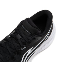 Li-Ning YueYing 4 Svart/Vit