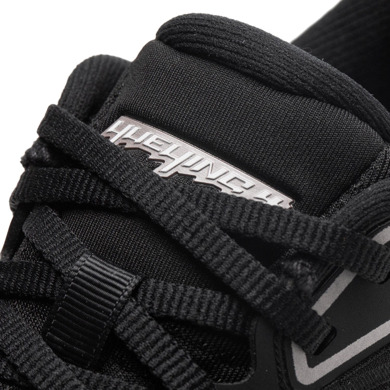 Li-Ning YueYing 4 Black Dam