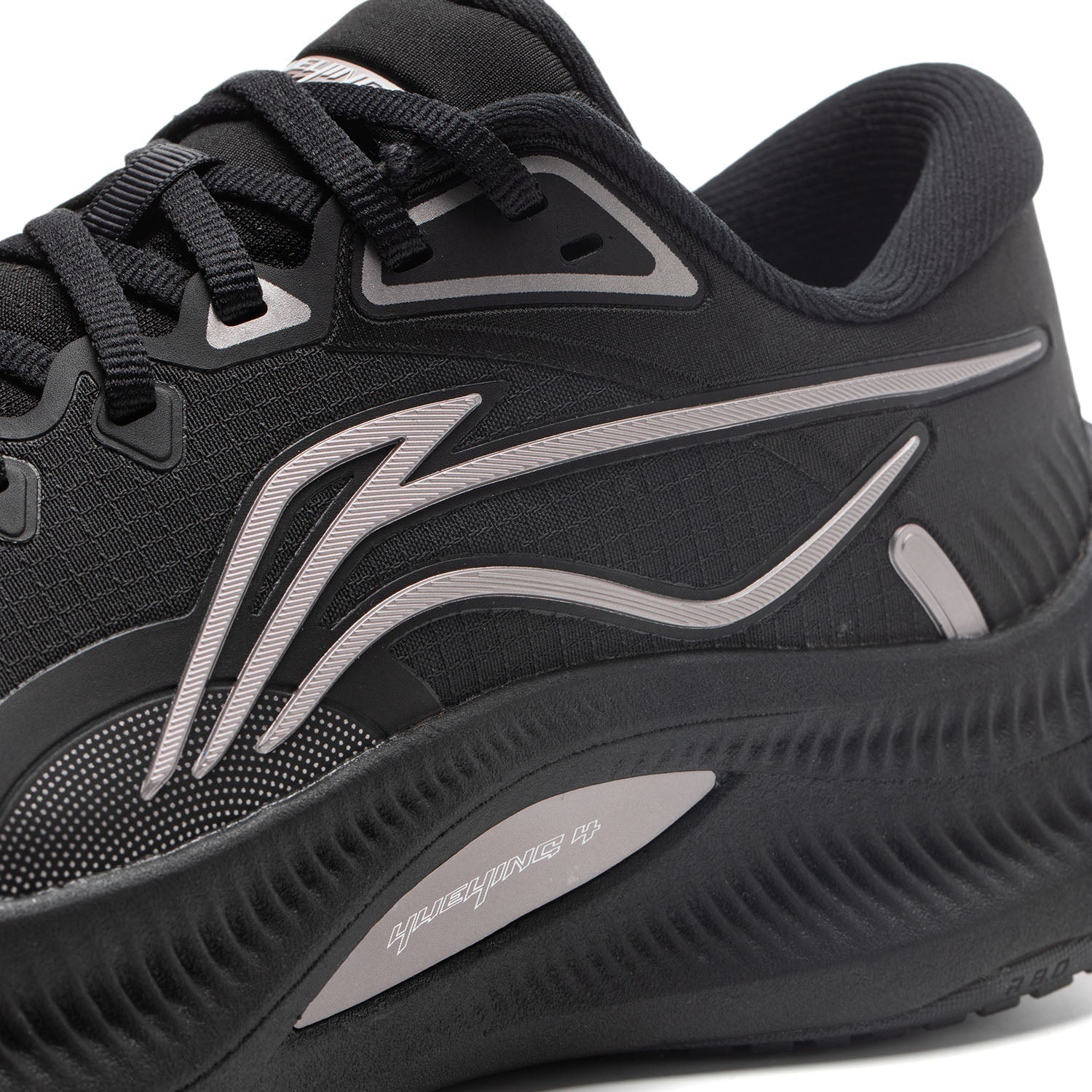 Li-Ning YueYing 4 Black Dam