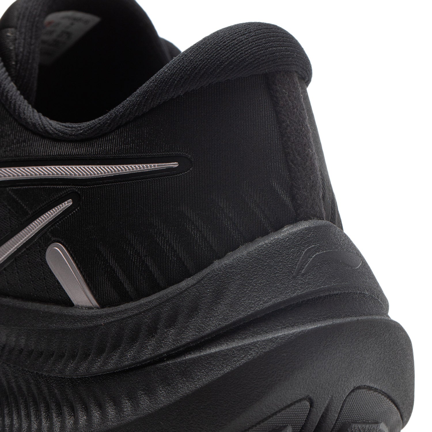 Li-Ning YueYing 4 Black Dam