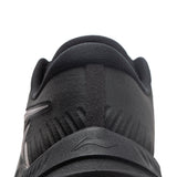 Li-Ning YueYing 4 Black Dam