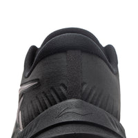 Li-Ning YueYing 4 Black Dam