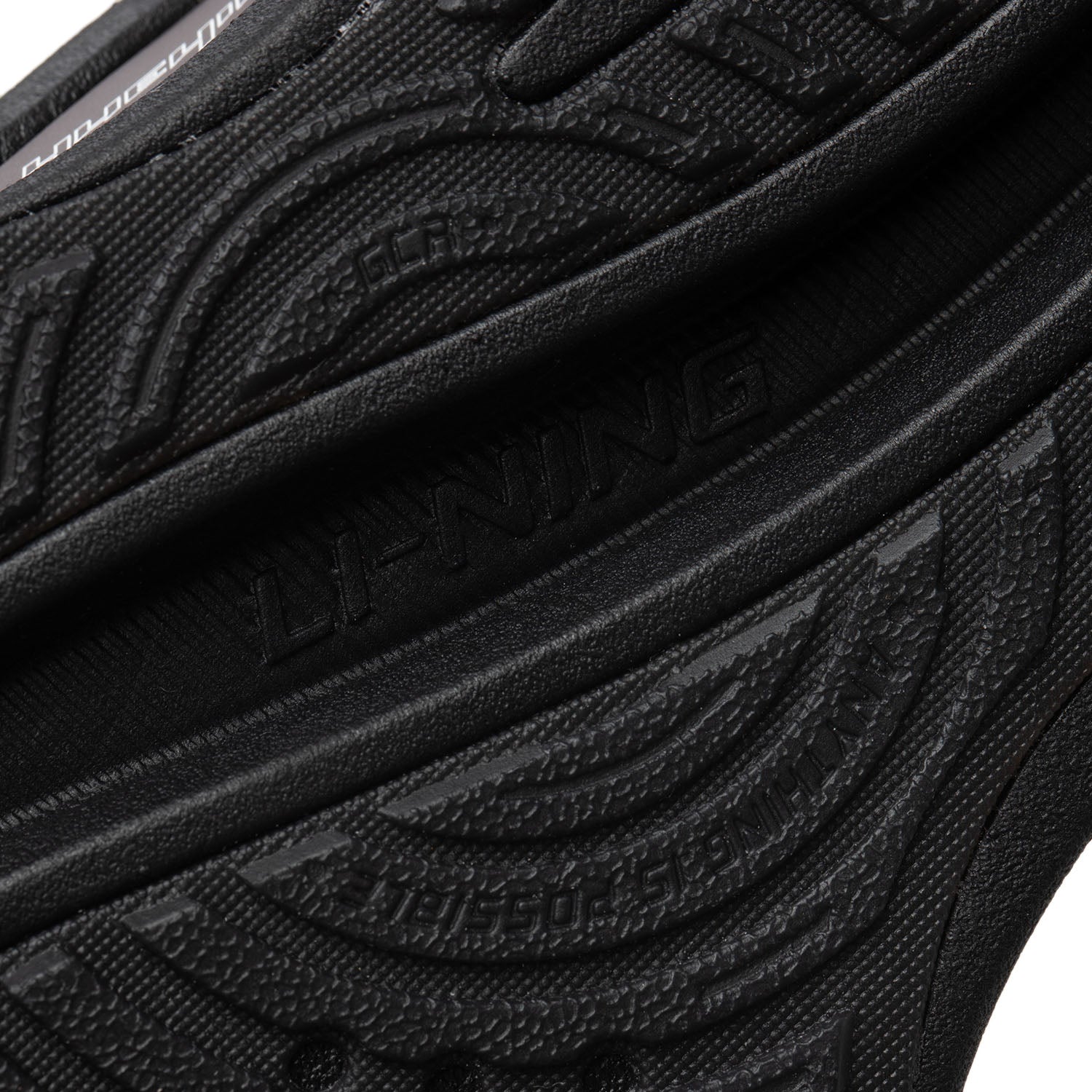 Li-Ning YueYing 4 Black Dam