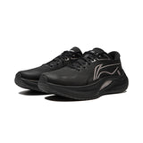 Li-Ning YueYing 4 Black Dam