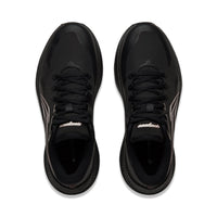Li-Ning YueYing 4 Black Dam