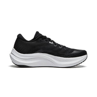 Li-Ning YueYing 4 Svart/Vit Dam