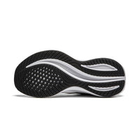 Li-ning Running Shoes - Li-Ning YueYing 4 Black/White - SportYouUp Europe